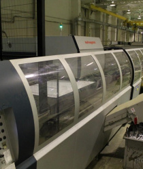 Марихолодмаш