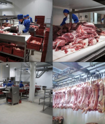 Кубанский бекон