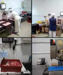 Кубанский бекон