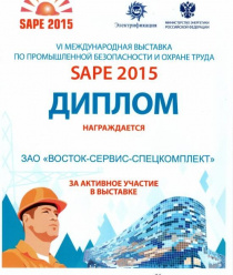 Восток-Сервис