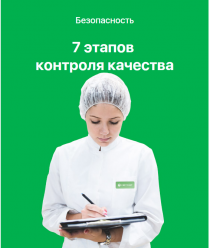 Светотехнический завод Светозар