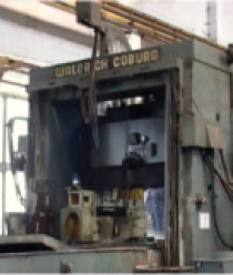 Средневолжский станкостроительный завод (СВСЗ)