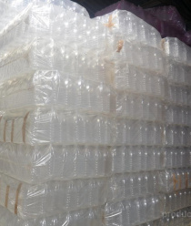 ПластПродукт