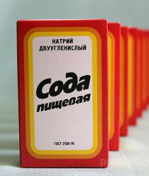 Башкирская Содовая Компания