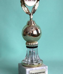 Башкирская Содовая Компания