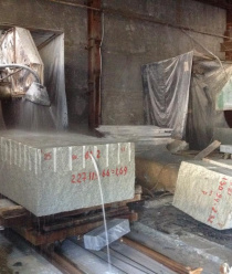 Каменная Река