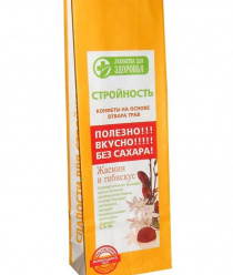 Экопакснаб