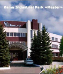 Атон импульс