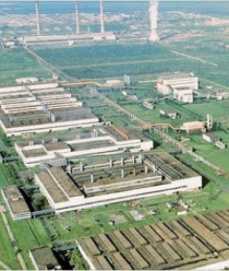 Атон импульс