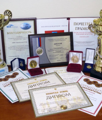 Знаменский СГЦ