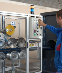 Италсовмонт (ИСМ)