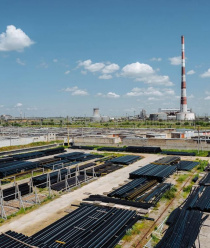 Италсовмонт (ИСМ)