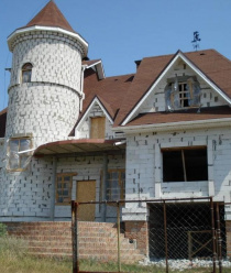 Хабаровский Завод Газобетона