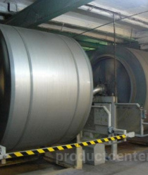 Серпуховский кожевенный завод (Труд)