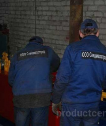 Спецмехстрой