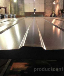 Спецмехстрой