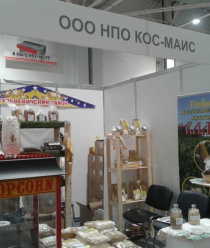 НПО Кос-Маис