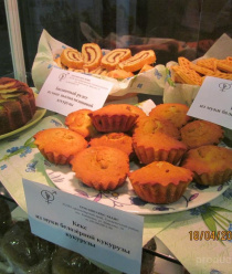 НПО Кос-Маис