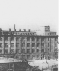 Армавирский мясоконсервный комбинат (АМКК)