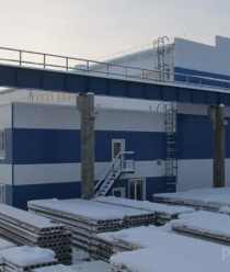 Железобетонные Конструкции №1