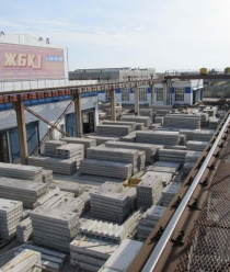 Железобетонные Конструкции №1