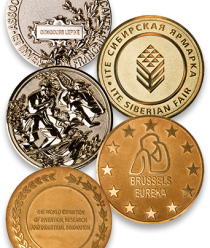 Емельянъ Савостинъ