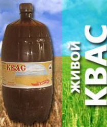 Катайский завод молочных продуктов