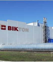 Волжский завод строительных материалов