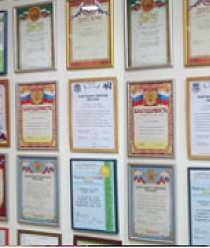 Алтант-Спорт