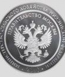 Волгоградское санаторно-курортное управление