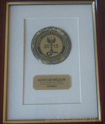 Сибирский перепелъ