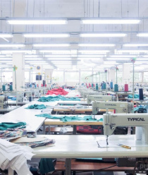 Швейная фабрика Лея