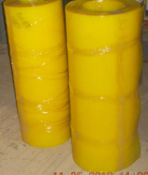 Завод Полимерных Материалов