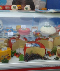 Столица молока