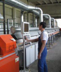 Стеклопластик