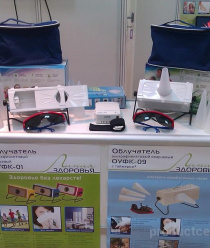 Горьковский завод аппаратуры связи им. А.С. Попова