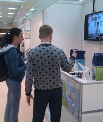 Горьковский завод аппаратуры связи им. А.С. Попова