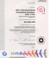 Горячеключевская Пчеловодная Компания