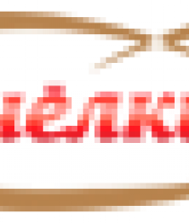 Горячеключевская Пчеловодная Компания