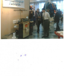 Защитная линия