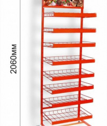 Русская бакалейная компания