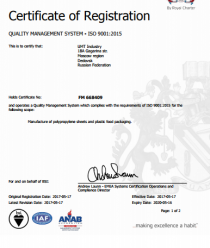 ЮМТ-Индастри