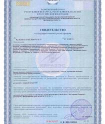 ЮМТ-Индастри