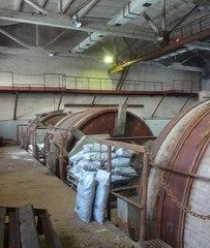 Рыбинский кожевенный завод (РКЗ)