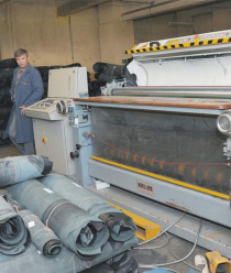 Рыбинский кожевенный завод (РКЗ)