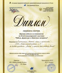 Мебельная фабрика Нижегородмебель и К