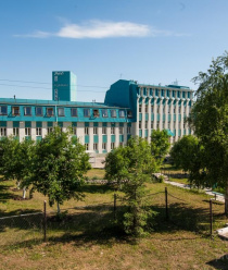 Самарский Гипсовый Комбинат