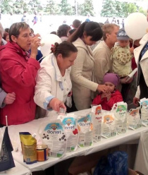 Давлекановский молочный комбинат (ДМЗ)