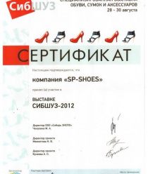 SP-SHOES