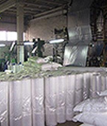 УралПолитекс